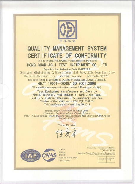 LA CHINE ASLi (China) Test Equipment Co., Ltd certifications